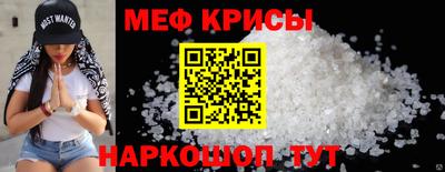 кокаин VHQ Пушкино