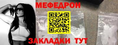 тгк Пугачёв