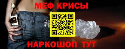 кокаин VHQ Пушкино