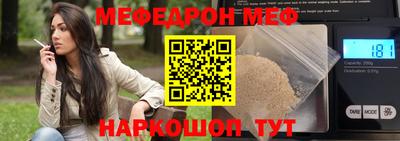 тгк Пугачёв