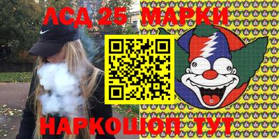 МДМА Рязань