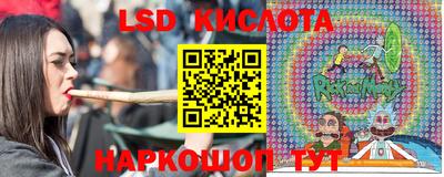 МДМА Рязань