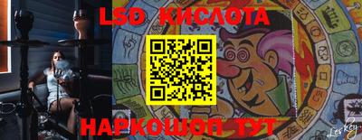 кокаин VHQ Пушкино