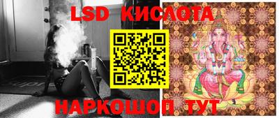 кокаин VHQ Пушкино