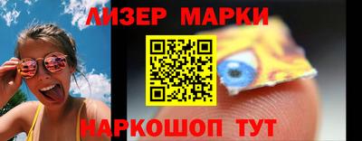 тгк Пугачёв