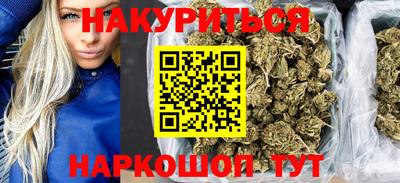 МДМА Рязань
