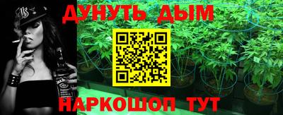 ешки Рыбинск