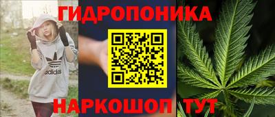 кокаин VHQ Пушкино