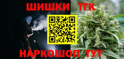 MESCALINE Пыть-Ях
