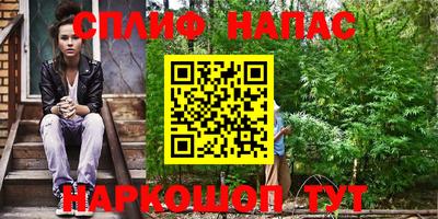 ешки Рыбинск