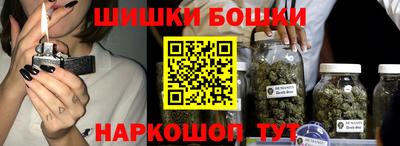 МДМА Рязань