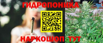 кокаин VHQ Пушкино