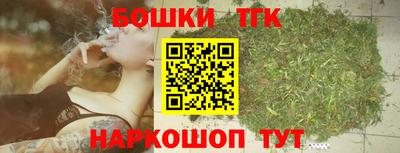MESCALINE Пыть-Ях