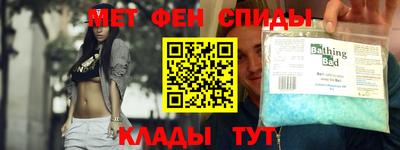 гашишное масло Рузаевка