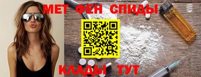 MESCALINE Пыть-Ях