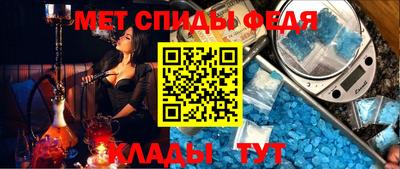 тгк Пугачёв