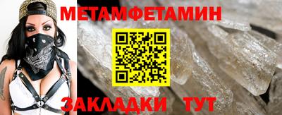 MESCALINE Пыть-Ях