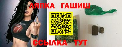 MESCALINE Пыть-Ях