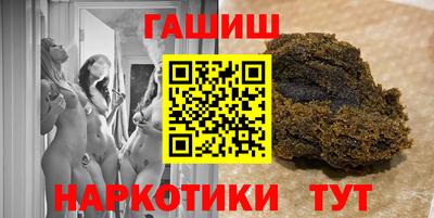 MESCALINE Пыть-Ях