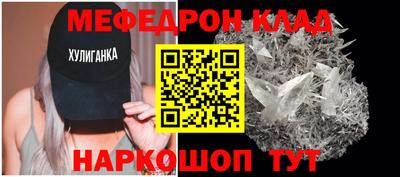 тгк Пугачёв