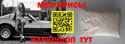 тгк Пугачёв