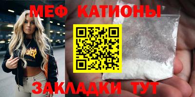 тгк Пугачёв