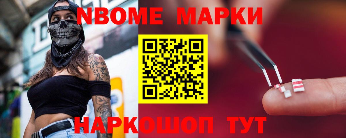Лсд 25 экстази ecstasy Соликамск